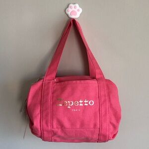 Repetto Raspberry Pink Canvas Cotton Ballet Duffel Bag 🦢🩰🎀💕